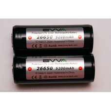 5200mAh 26650 Protected Button Top Battery 